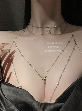 纯欲欧美性感胸链气质项链颈链女