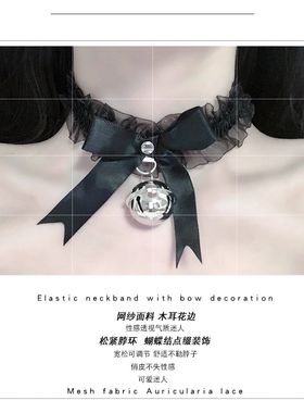 网红风COS人戴颈圈蝴蝶结