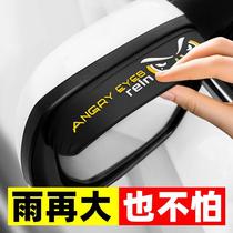 Long Ansuzuki Swift sky sx4 Otuvitra look retrofitting full car accessories ISIDO Ai back