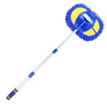 Bend Rod Car Wash Mop Unhurt Car Soft Hairbrush Car Applicable Tool Car Brush Car Wash Mop Long Handle Telescopic Stick