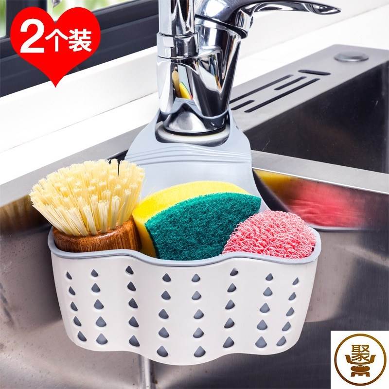 家居厨房用品各种水槽沥水篮水龙头收纳神器置物架家用小百货大全