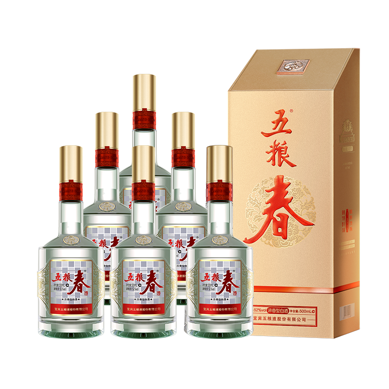 五粮春二代52度500ml*6瓶整箱浓香型白酒喜宴 五粮液股份出品官旗