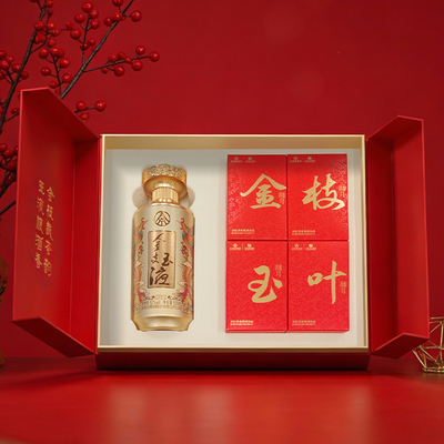 五粮浓香金枝玉叶玉液52度酒礼盒
