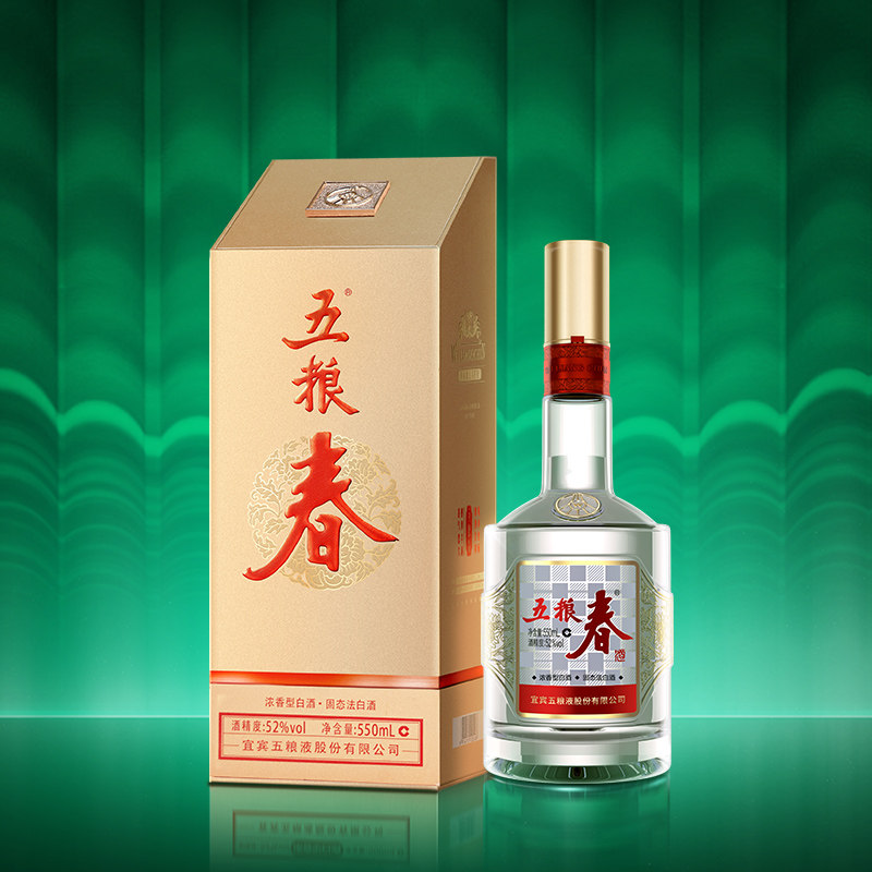 五粮春二代52度550ml 浓香型白酒纯粮宴席送礼五粮液股份出品官旗
