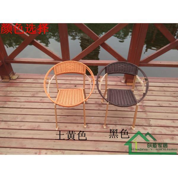 时尚阳台休闲藤椅居家小腾椅铁艺简约藤椅小椅子小凳子铁艺靠背椅 - 图0