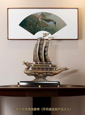 一帆风顺全铜龙头帆船摆件客厅办公室酒柜装饰高端工艺品开业贺礼