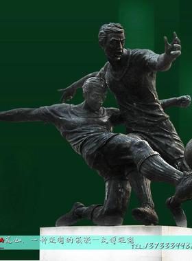 运动体育踢足球雕塑制作玻璃钢仿铜人物塑像定制校园文化景观雕塑