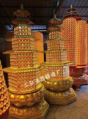 寺庙佛堂道观许愿千佛灯供佛灯壁挂式灯塔光明灯万佛灯功德灯