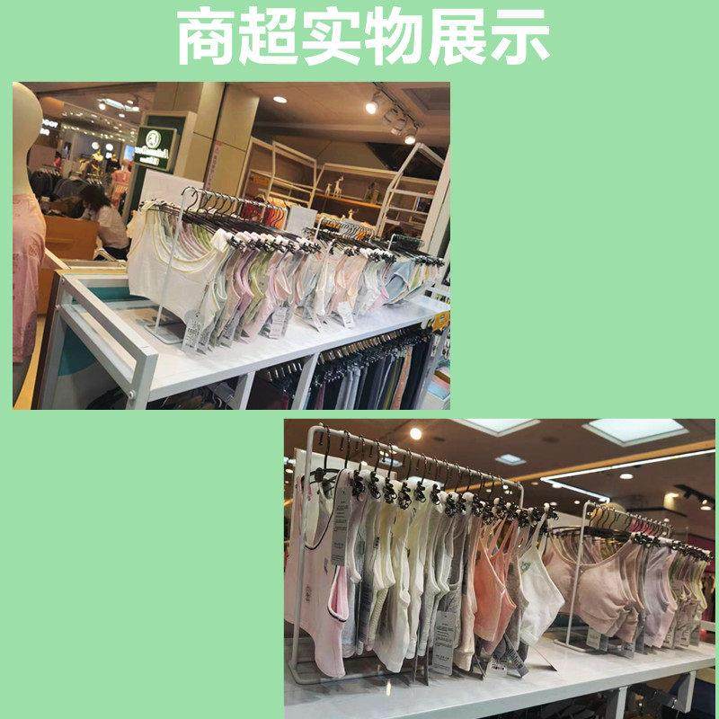 双线加粗金属内衣架防滑夹子胸罩内裤夹服装店内衣女士金色内衣夹,淘宝优惠券,粉丝福利购,淘宝优惠卷