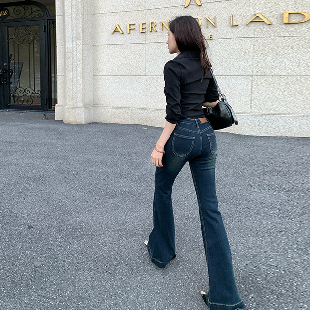 Li Li ເຄື່ອງນຸ່ງຫົ່ມ jeans bootcut ສີຟ້າແລະສີຂີ້ເຖົ່າ