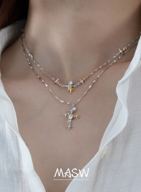 MASW麻秀高级感满天星百搭项链女