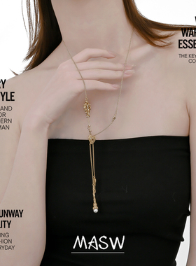 MASW麻秀复古时尚抽拉可调节项链