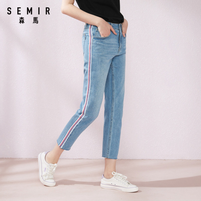 【商场同款】森马20 bf长裤 森马盛旷牛仔裤