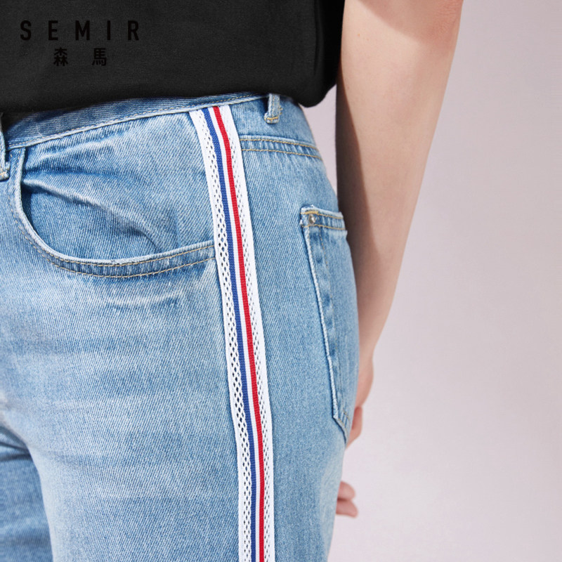 【商场同款】森马20 bf长裤 森马盛旷牛仔裤