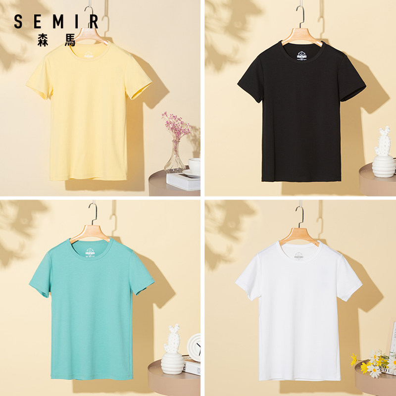 森马短袖2020夏季新款黑色白色t恤 森马盛旷T恤