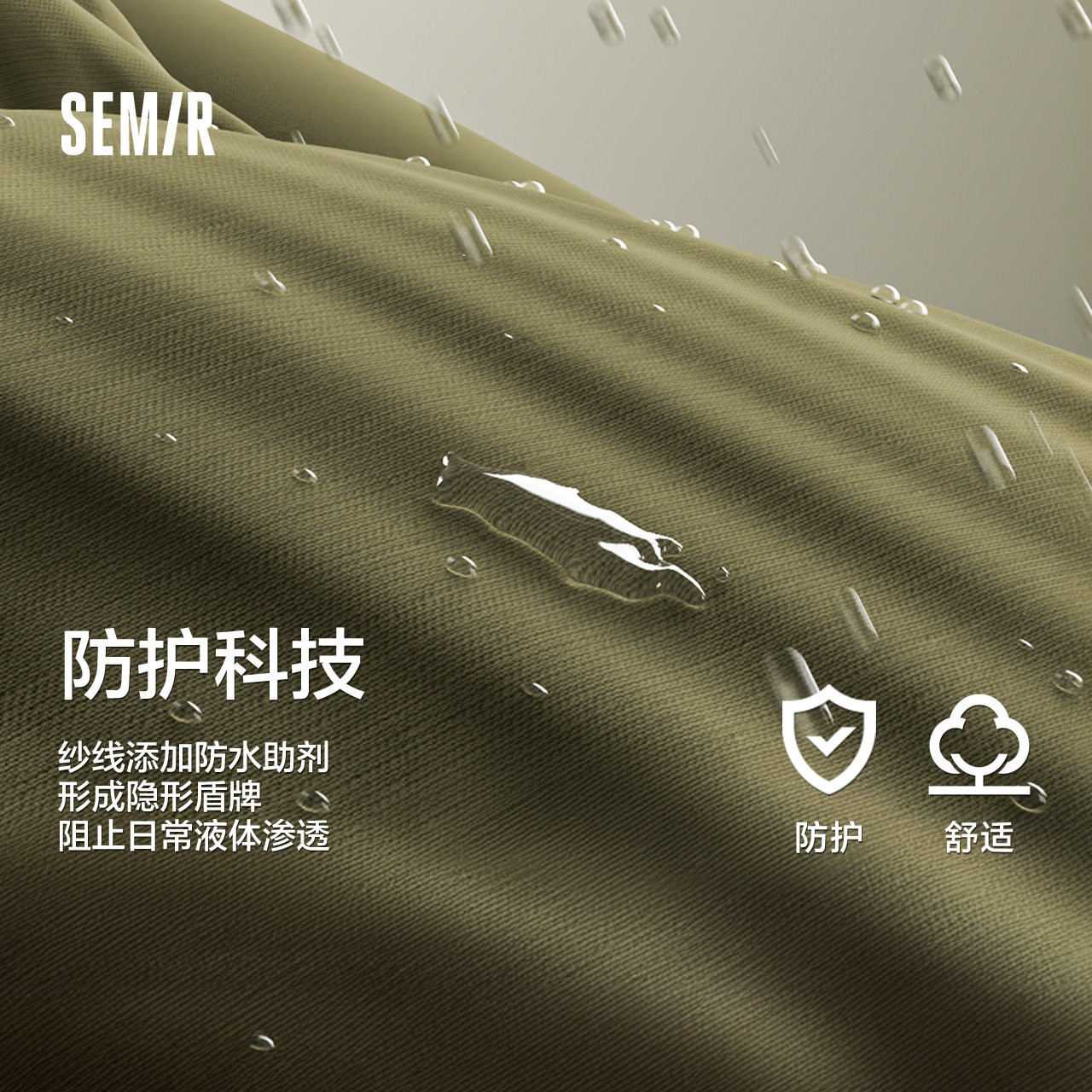 [商场同款]森马棉服男牛仔外套2025冬季新款两件套薄防水oversize,淘宝优惠券,粉丝福利购,淘宝优惠卷