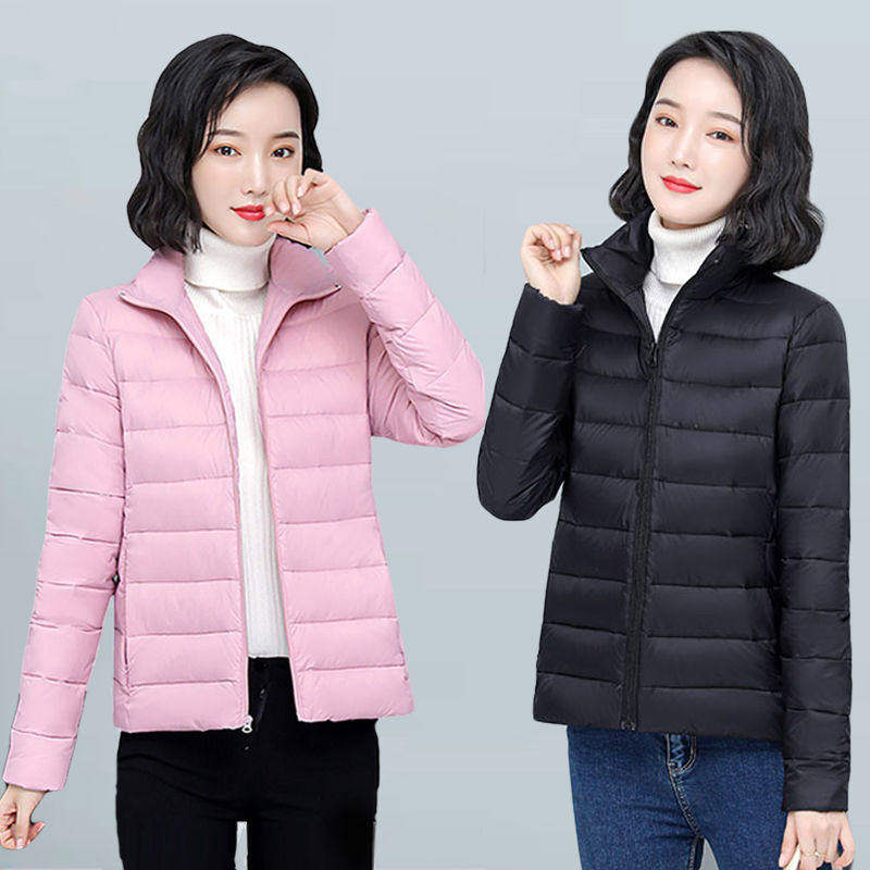 短款羽绒棉服女2025秋冬季新款修身保暖韩版轻薄外套女,淘宝优惠券,粉丝福利购,淘宝优惠卷