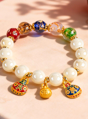 宫里的世界故宫文创吞金纳福琉璃香灰瓷手串女生节日礼物新年转运