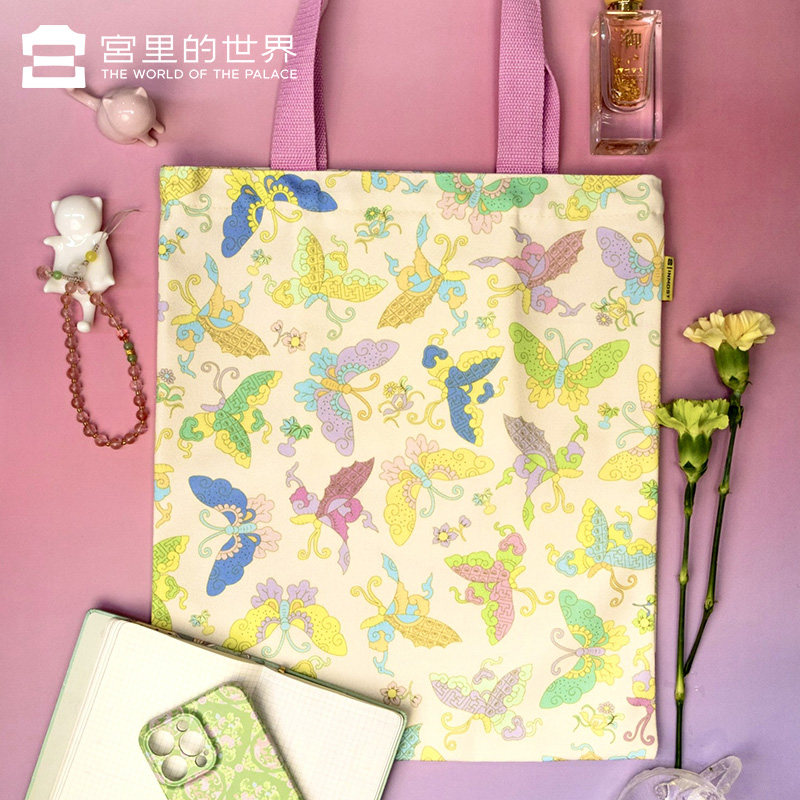 故宫文创宫里的世界百福彩蝶帆布包袋收纳袋生日礼物生日礼物,淘宝优惠券,粉丝福利购,淘宝优惠卷