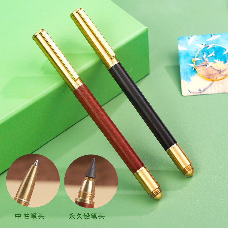 故宫龙年文创笔记本子礼盒送老师导师同学朋友教师节学生毕业礼物