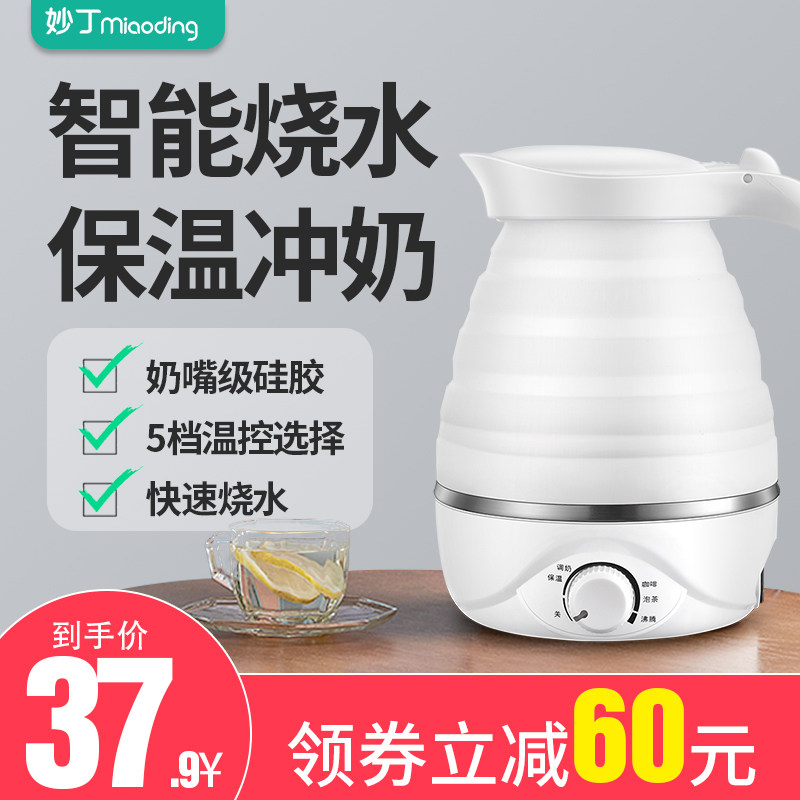  妙丁佛山电热水壶