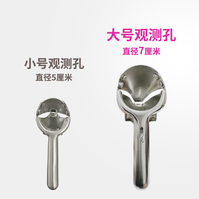 兽用开膣器殖扩阴器 牛羊用扩张器 开腔器开规器 牛羊养殖器械 - 图2