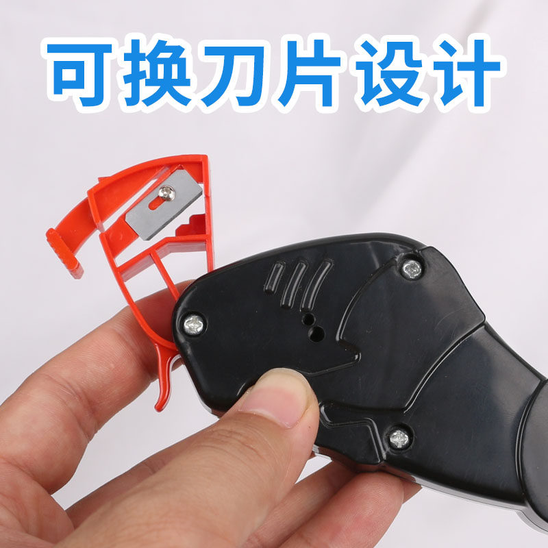 牛冻精细管剪不锈钢细管剪刀牛场专用工具自动定位冻精细管剪钳,淘宝优惠券,粉丝福利购,淘宝优惠卷