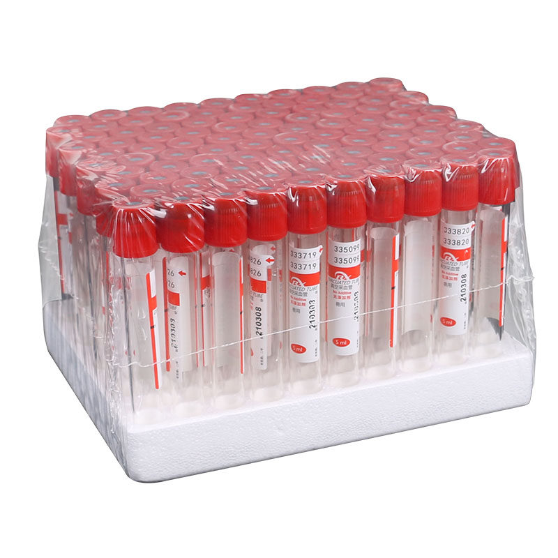兽用一次性采血管猪牛羊动物用真空采血容器负压抗凝真空管贮存器,淘宝优惠券,粉丝福利购,淘宝优惠卷