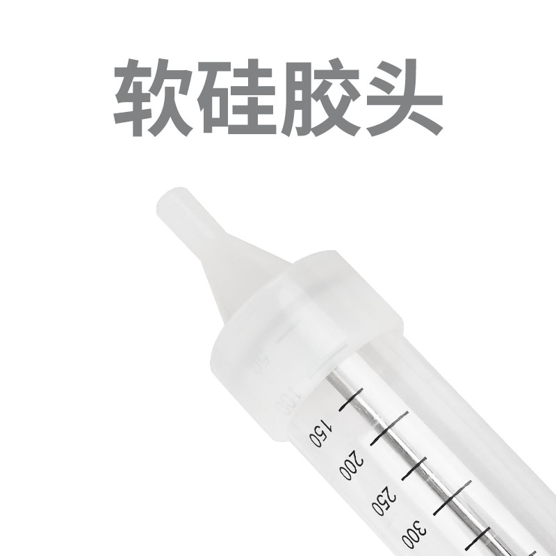 500ml大号大容量塑料针筒灌注饲喂器抽机油针管喂食灌肠打灌注器-图1