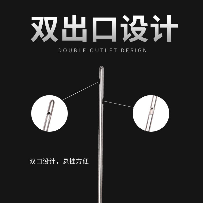 奶牛通乳针兽医专用通奶针牛羊用催乳针皮肤腔隙灌药细针顿灌药头,淘宝优惠券,粉丝福利购,淘宝优惠卷