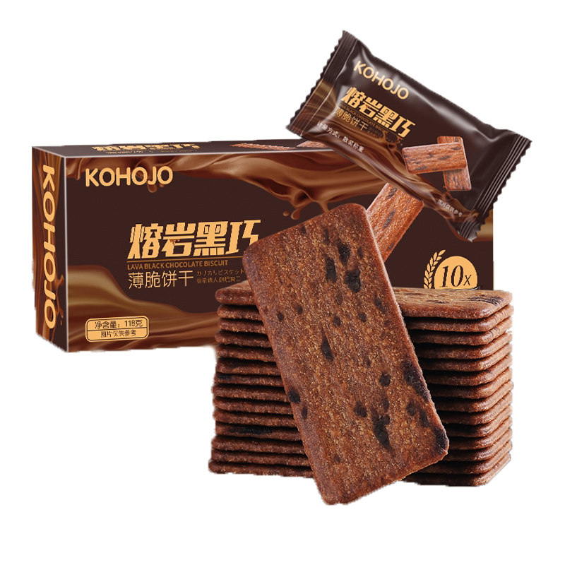KOHOJO熔岩黑巧薄脆饼干零食小吃休闲食品网红巧克力咖啡黑巧饼干,淘宝优惠券,粉丝福利购,淘宝优惠卷