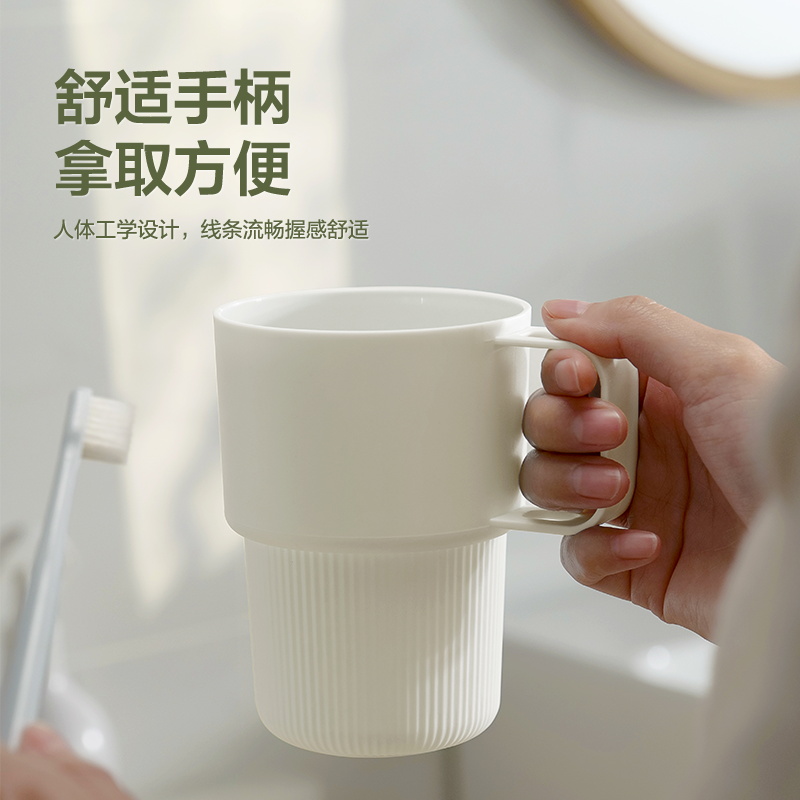 简约洗漱口杯家用刷牙杯子北欧牙桶套装创意可爱牙缸杯情侣牙刷杯 - 图1