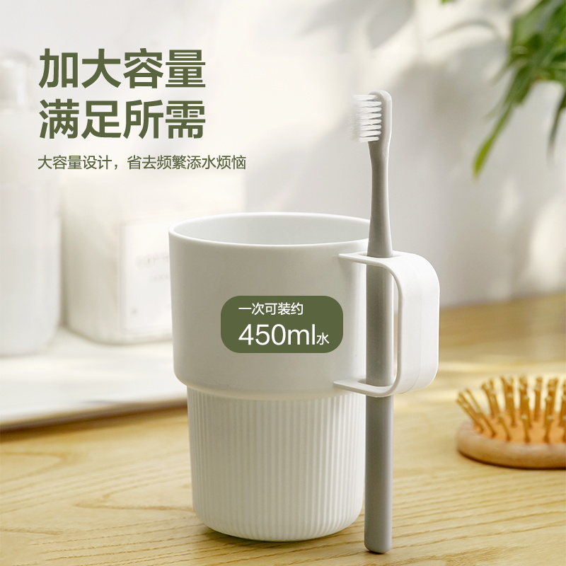 简约洗漱口杯家用刷牙杯子北欧牙桶套装创意可爱牙缸杯情侣牙刷杯 - 图3