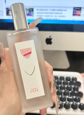 香水纯白香皂味女士持久留香
