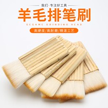 Wool Platoon Pen Brush Thickened Wool Tube Brushed Base Tattooed Printed and painted Framed Material Platoon Brush Pulp Brushed Brush Tube Brushed