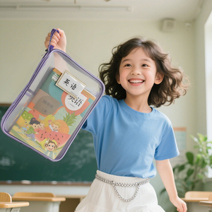 NATAMI奈多美双层学科袋3.0L型平摊U型分类科目袋书本文件袋拎书作业男女孩小初中学生学科补习手提袋送礼物