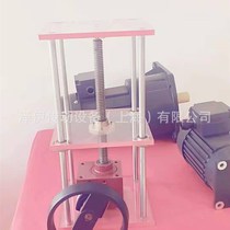 Hand manual g electric wire rod lifting platform small miniature spiral wire rod lifting platform can be customized