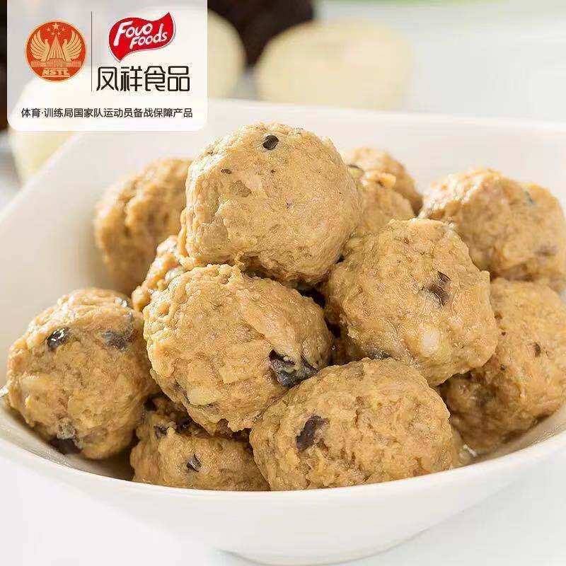 凤祥马蹄木耳肉丸2.5kg冷冻鸡肉丸商用火锅丸子食材马蹄鸡肉丸,淘宝优惠券,粉丝福利购,淘宝优惠卷