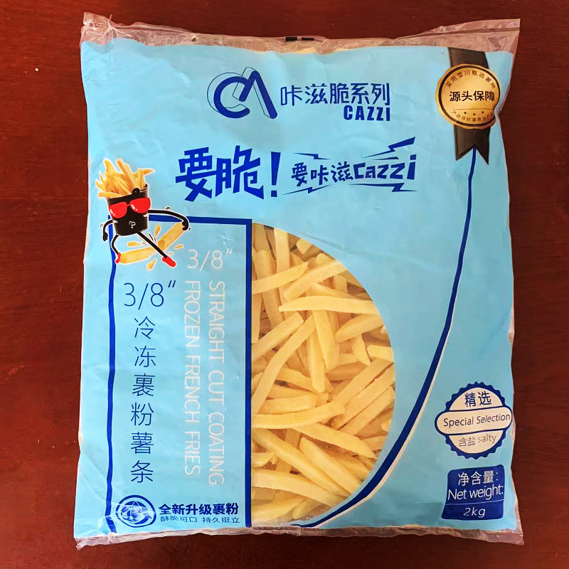 雪川咔滋3/8冷冻裹粉薯条2kgx6包商用油炸薯条半成品裹粉薯条小吃 - 图2