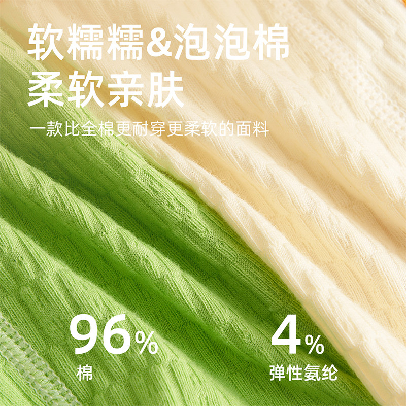 【100%全棉裆】男童内裤儿童纯棉a类新款小男孩四角男宝宝小童,淘宝优惠券,粉丝福利购,淘宝优惠卷