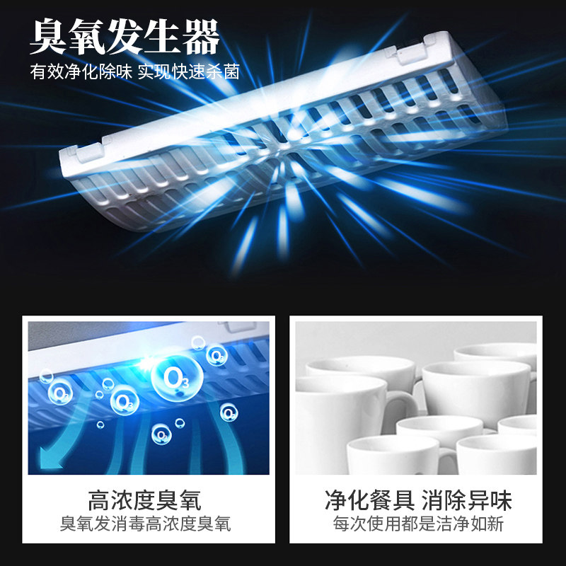 商用茶水消毒碗柜立式大理石带抽屉 卡杰森商用消毒柜