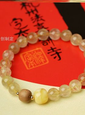 现货许我耀眼赵露思许妍同款黄水晶手串珠招财新手链手饰生日礼物