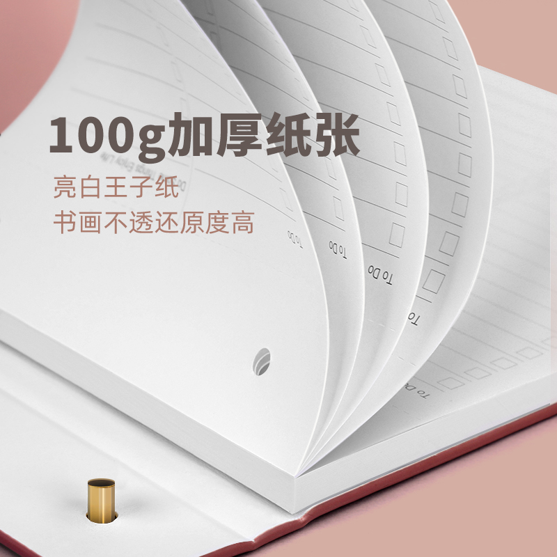 莱恩纸品板夹便签本周计划拍纸本可撕页to do list每日计划本简约ins风备忘记录本可替换内芯记事本笔记本子-图3