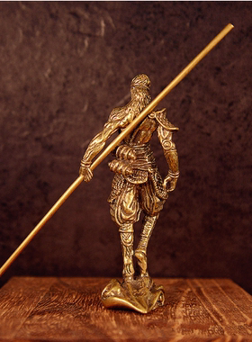 齐天大圣纯黄铜孙悟空