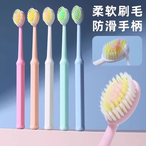 【天降2.9】罗马柱山形凸面牙刷5只