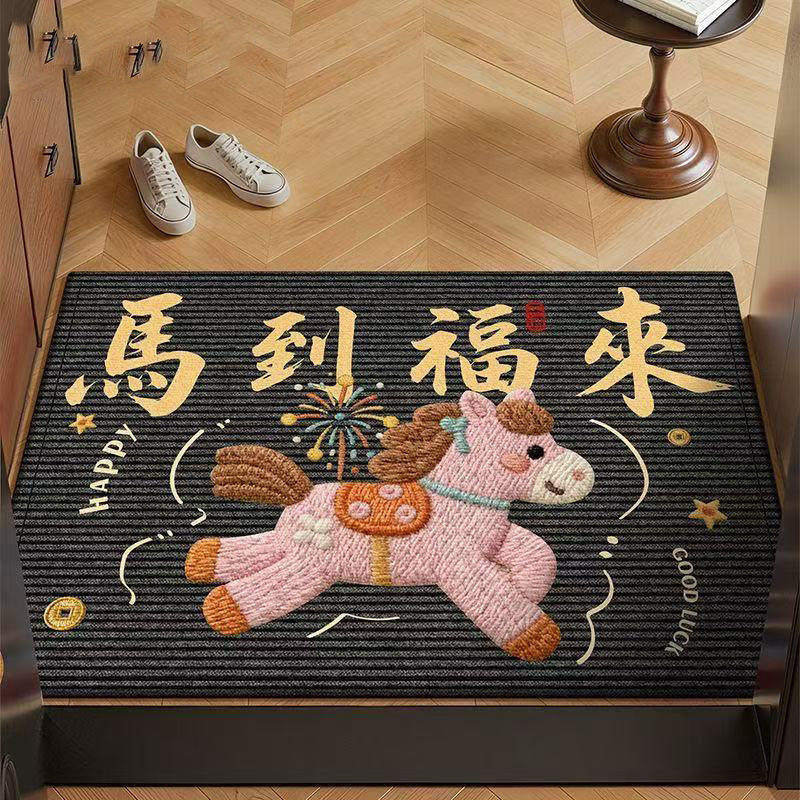 2026马年新年卡通喜庆地垫进门入户玄关浴室水晶绒脚垫地毯门垫