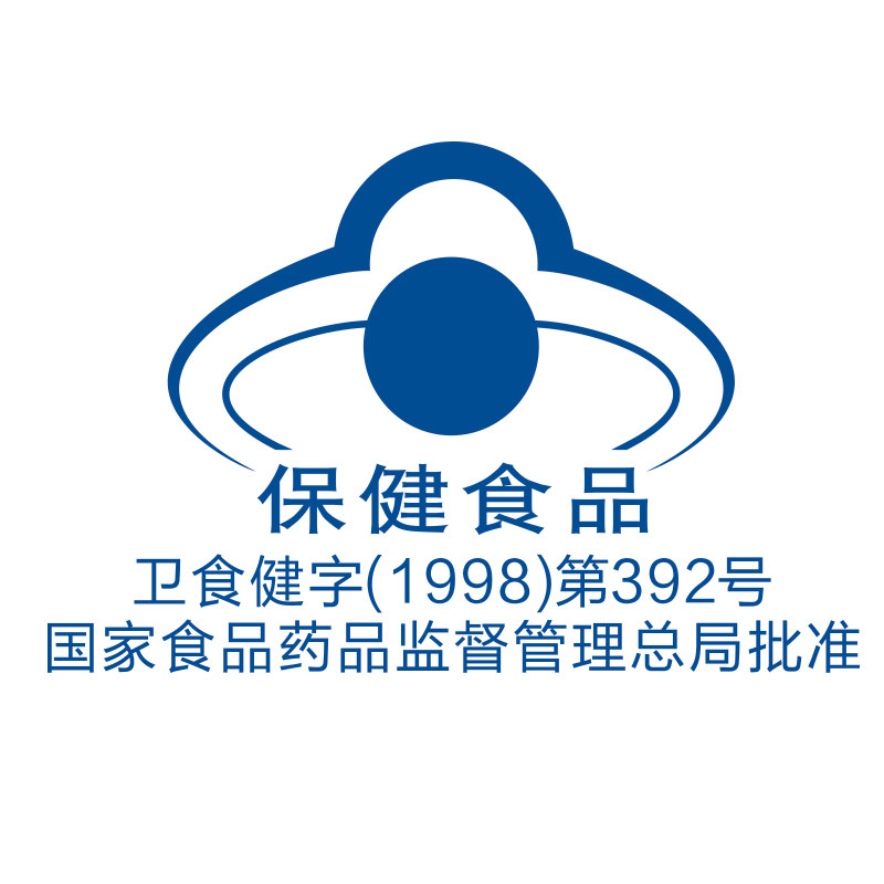 倍思臣保健品氨基酸老年人口服液 倍思臣氨基酸/运动营养