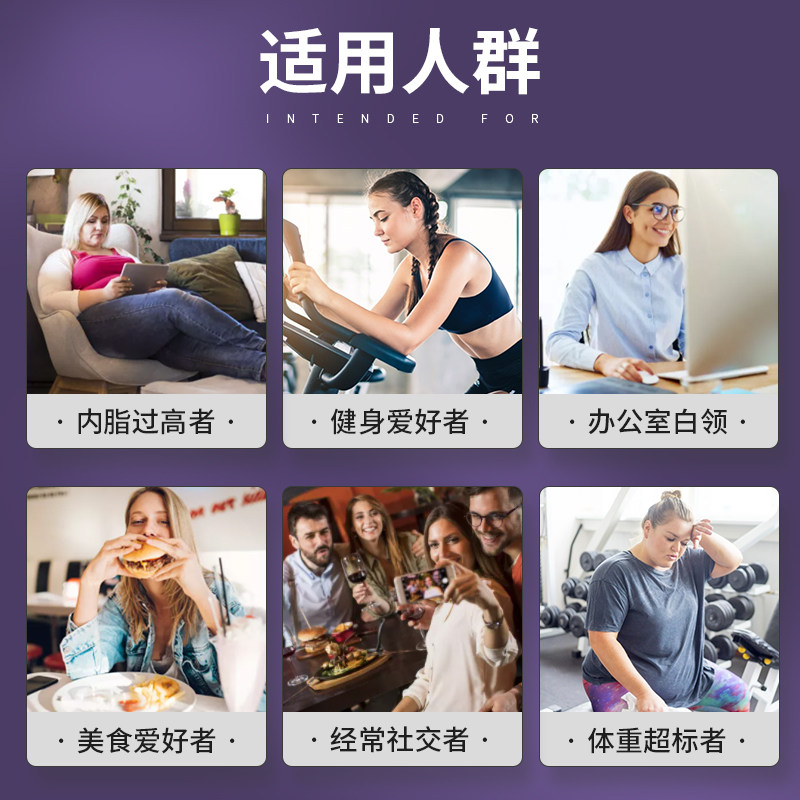 奈力士白芸豆碳水苦瓜提取物阻断剂 奈力士食品膳食纤维/果蔬纤维