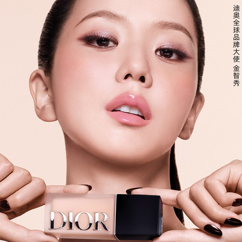【全新上市】Dior迪奥锁妆柔雾哑光无瑕粉底液 整日持妆 卓效隔离 - 图1