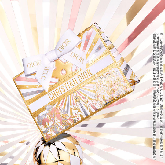 【邓为推荐】Dior迪奥烈艳蓝金唇膏口红全新绒雾柔雾哑光 688 756